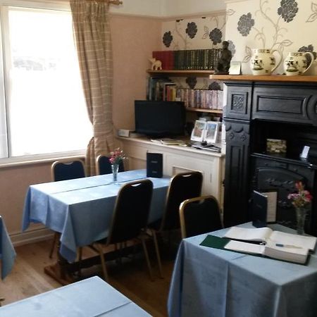 جسر باتيلي Lyndale Guest House المظهر الخارجي الصورة